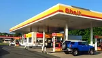 Shell