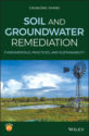 soil and ground water rem.jpg